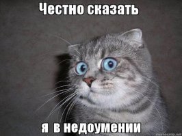 Прикольные и смешные картинки