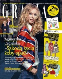 Неплохо, пани Агнешка. Хотя если снимает профи для журнала, должно быть неплохо.