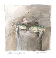 Вот коты в маске...