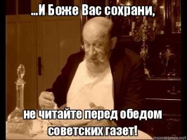 Москва вводит трёхэтапный пропускной режим