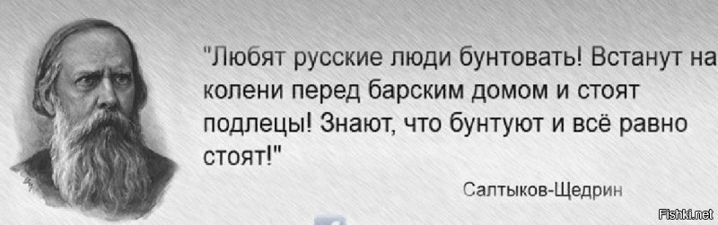 Да ладно...