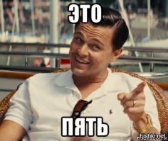 Алкопост на вечер этой пятницы
