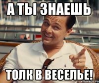 Битва с открытыми купальниками