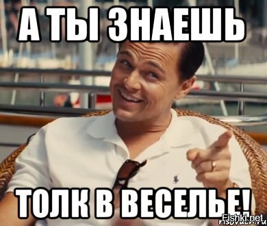 Битва с открытыми купальниками