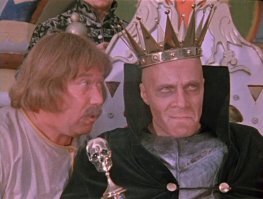 и достойная реинкарнация