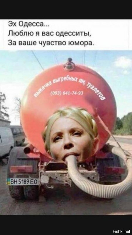 Для полной коллекции