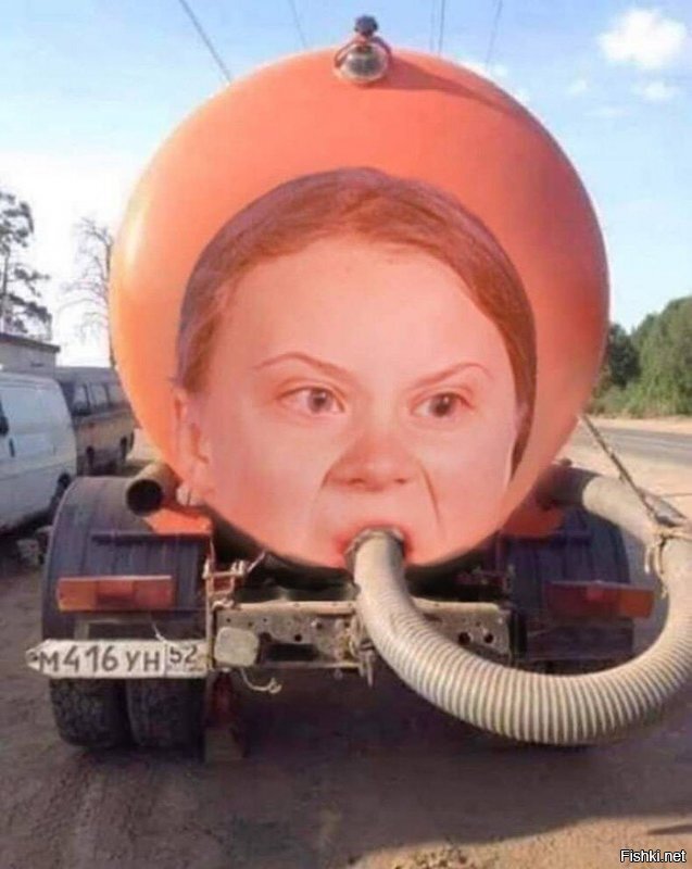 Для полной коллекции
