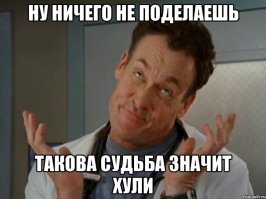 Прикольные и смешные картинки