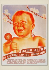 Прикольные и смешные картинки