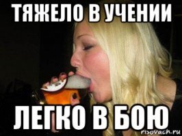 Прикольные и смешные картинки