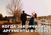 Прикольные и смешные картинки