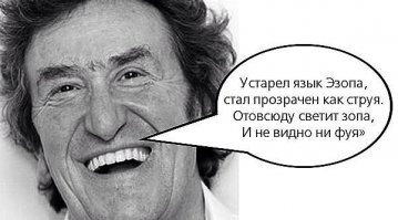 Прикольные и смешные картинки