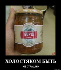 Прикольные и смешные картинки