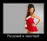 Прикольные и смешные картинки