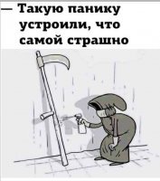 Прикольные и смешные картинки