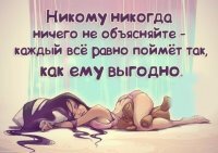 Прикольные и смешные картинки