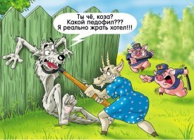 Прикольные и смешные картинки