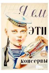 Прикольные и смешные картинки
