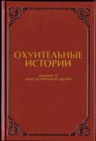 Прикольные и смешные картинки