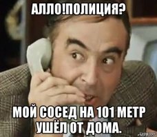 Коронавирусный черный юмор, который должен продлить нашу жизнь