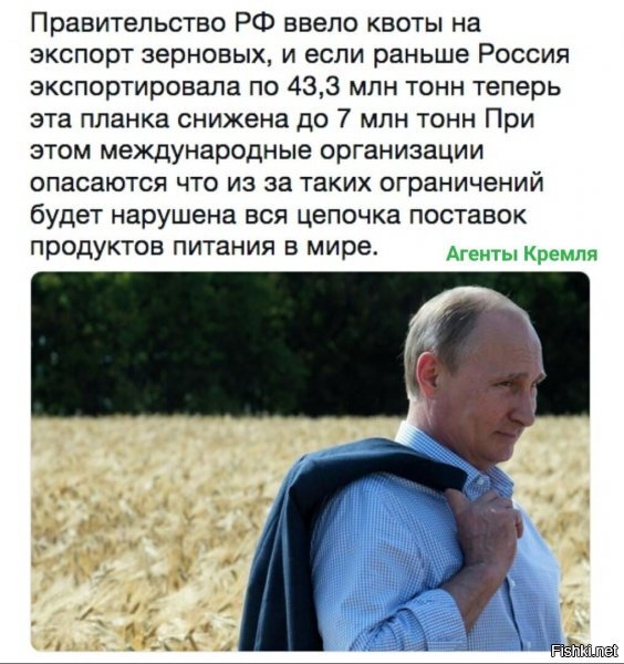 фигня! капитализацию эпл видели? они все купят! уууу...ууу... у марсиан!!! :)
шучу, у укров, вместе с землей....что зря так резко продавали землю?)))) что аж зеля прибежал в раду и волал ШО НАДО?! =)
