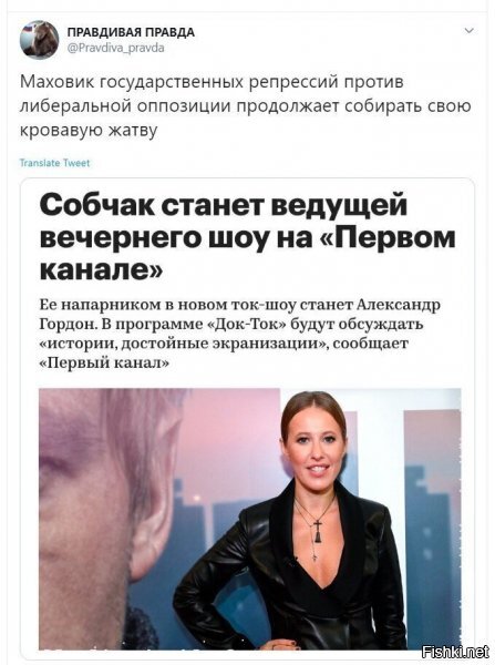 там одна история будет нормальной - как они друг друга будут на ринге насмерть месить. и тут у гордона не так уж и много шансов то.... кобыло то - боевая :D :D :D