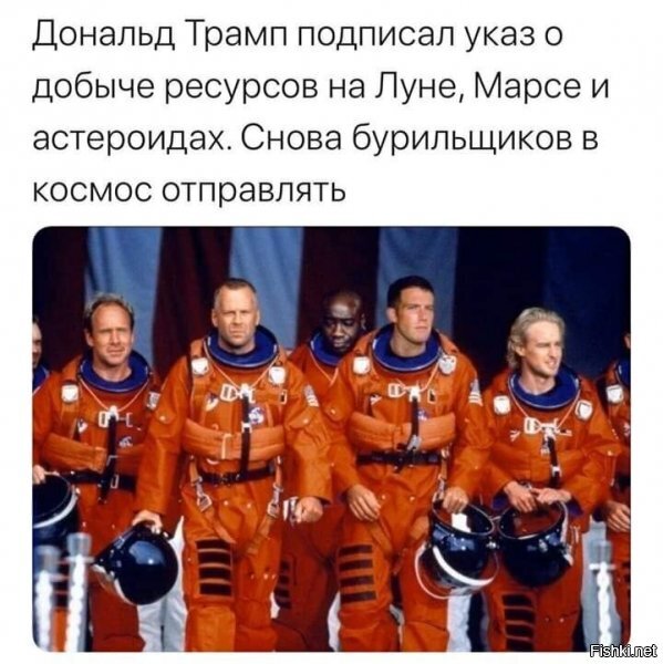 ну а чо? голливуд же остался ;) и не такое можно. кстати фильмец был хорош =))))