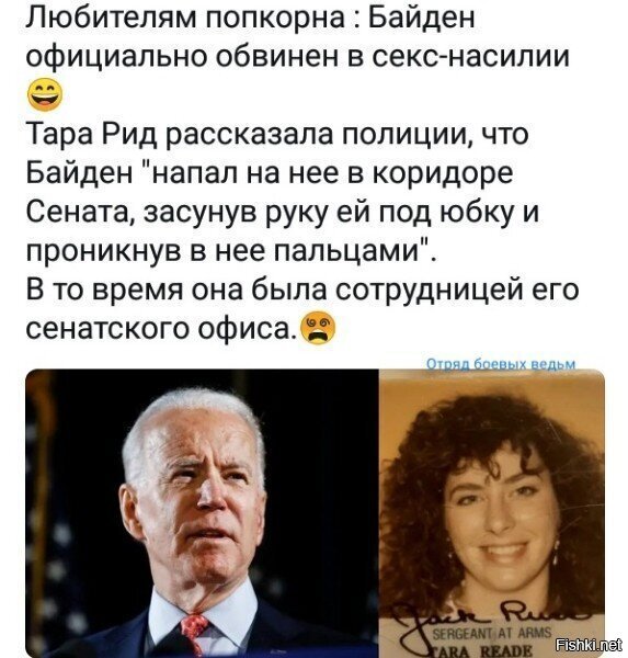 ЩО ПОЧАЛОСЬ? ахъахахаххахаха :))) не если не фейк - ору...опять 25..но прокатит же =)