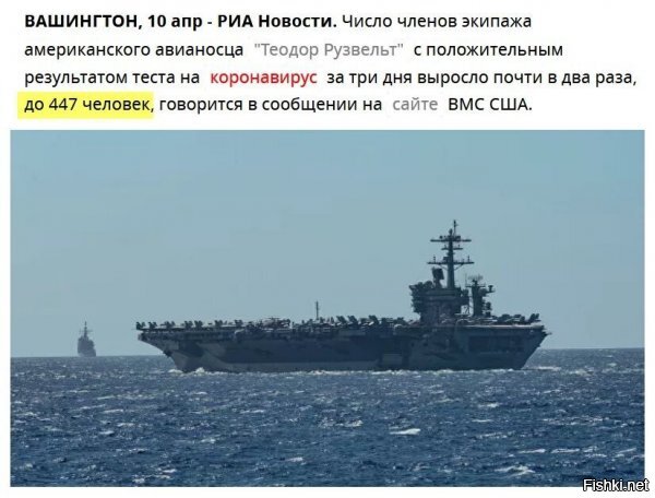 большому кораблю-большая торпеда, как-то по новому заиграло)) никто не ожидал. а вот так тоже может быть, оказывается..