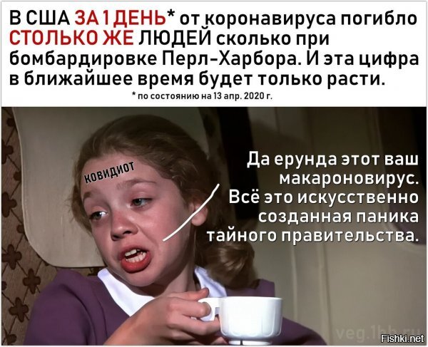 то у них просто БЦЖ небыло ;)
спасибо Родине за обязательную вакцинацию с 1х дней жизни!