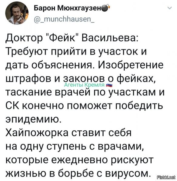 а ставить этого трансвестита надо на табуретку... ну вы поняли, какие еще атрибуты надо добавить,а потом табуретку выбить из под ног.