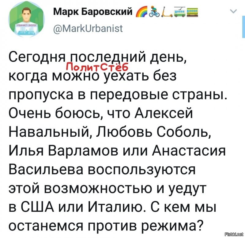 Васильева забанила всех, кто попытался узнать подробности о ее «благотворительности»