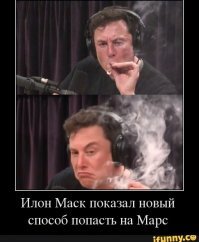 Да видимо на пАру дымят  ну или поставщик общий .