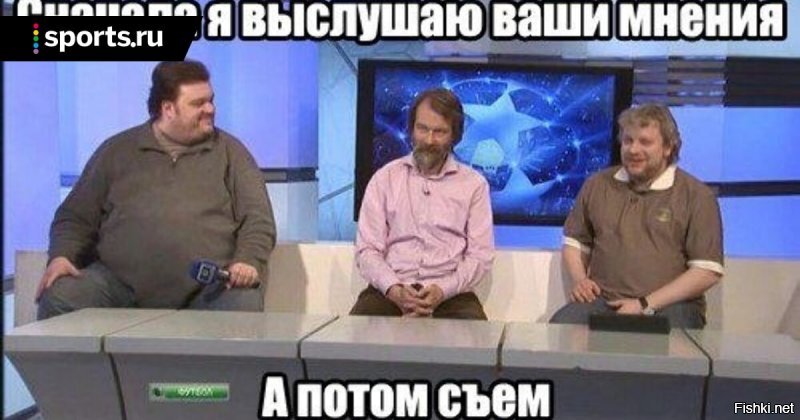 Ох лютует режим , ох лютует .....
