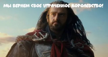 Смешные картинки