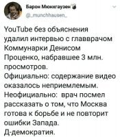 С понедельника