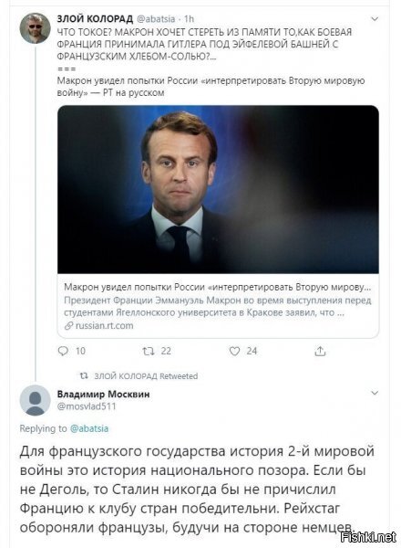 Старые песни о главном *23*