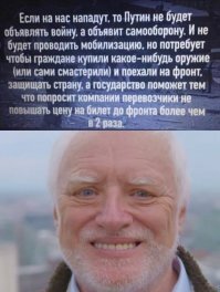 На полигоне под Тверью испытали дроны для борьбы с коронавирусом 