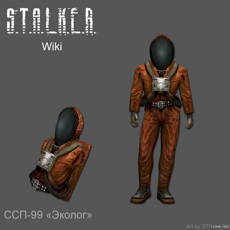 Не-е-е-е-е-е... Вот: