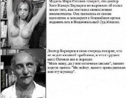 Келли Кэпвелл из «Санта-Барбары» бросила вызов моде и отказалась от пластики и ботокса