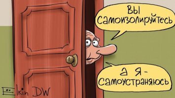 Российский малый бизнес и "путинские" выходные. Масштабы трагедии