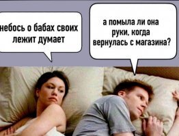 Прикольные и смешные картинки