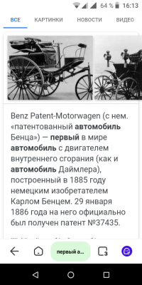 Верно подмечено;)