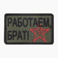 Минусят пост те, кто наверняка обделался бы в подобной ситуации.