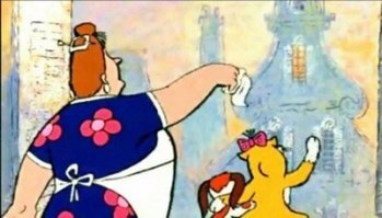 Под прощание Славянки .