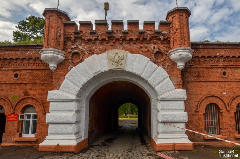 Форт   цитадель в городе Балтийск, Калининградская область. Была главным оборонительным сооружением города Восточной Пруссии Пиллау, контролировал вход в гавань.