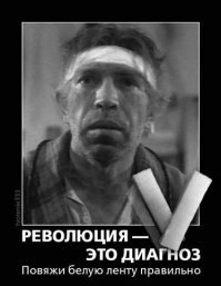 Концерт живой в окопах Третьей Мировой. Прямой эфир на Fishki.net