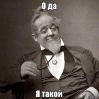 Битва с открытыми купальниками