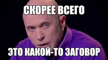 Вереница «скорых» из 60-ти машин вновь выстроилась возле центра ФМБА в Химках 