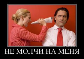 Прикольные и смешные картинки